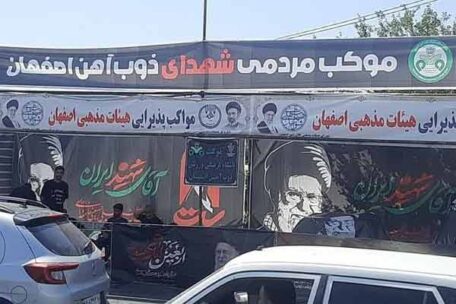 از صنعت تا سوگ ملی؛ موکب شهدای ذوبآهن الگوی مسئولیت اجتماعی