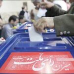 اختلاف نظراصلاح طلبان درموردسرلیست