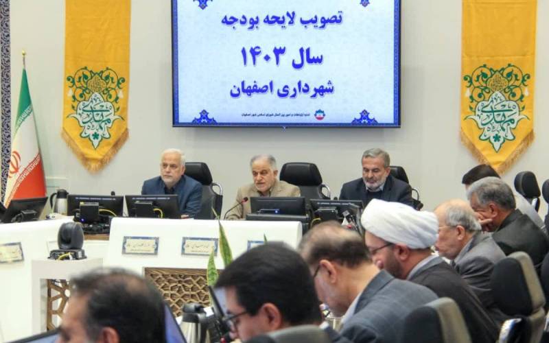 رشد ۵۰ درصدی بودجه سال آینده شهرداری