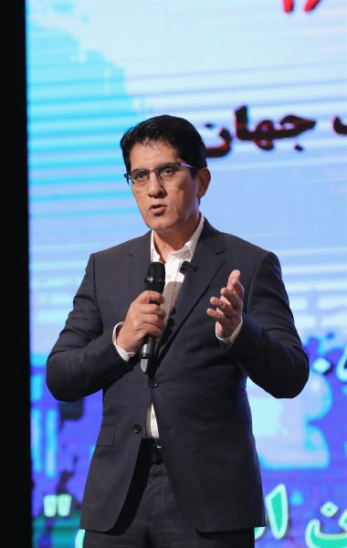 تندیس زرین پتروپالایش