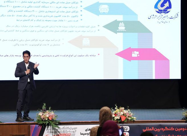 مدیرعامل پتروپالایش اصفهان 