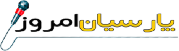 لوگو