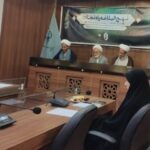 نهج البلاغه به درون خانه و خانوادههای مردم وارد شده است