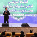 پالایشگاه اصفهان به  خط پایان مسیر سبز نزدیکتر شد