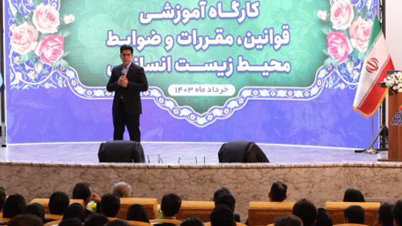 پالایشگاه اصفهان به  خط پایان مسیر سبز نزدیکتر شد