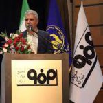 حمایت فولاد مبارکه از هزار دانش آموز و دانشجو