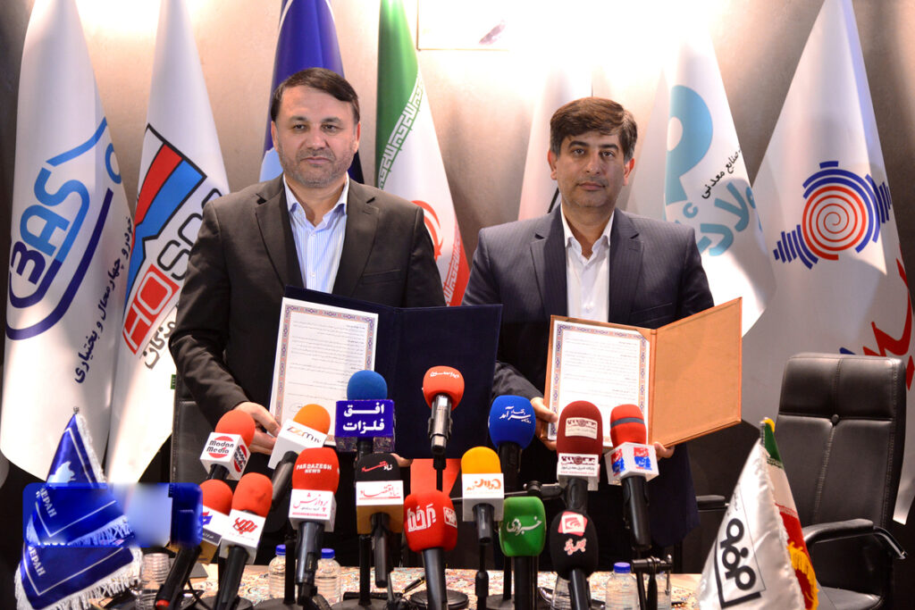 با امضای تفاهمنامه راهبردی فولاد و بانک سپه در ویترین صادراتی کشوراتفاق افتاد: توسعه زیرساخت‌های مالی صنعت