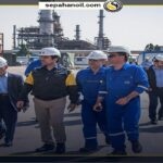 آورهال پالایشگاه نفت سپاهان