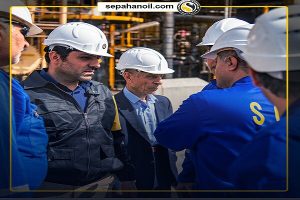 آورهال پالایشگاه نفت سپاهان