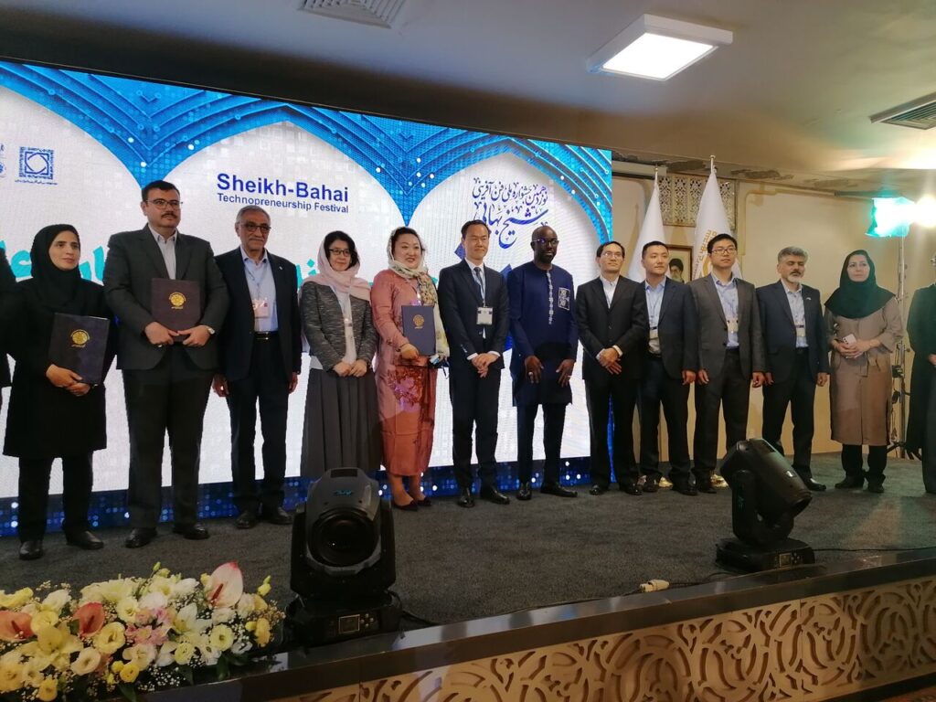 حرکت جشنواره ملی فن‌آفرینی شیخ بهایی به سوی جهانی شدن