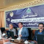  تولید بذر تحول کشاورزی