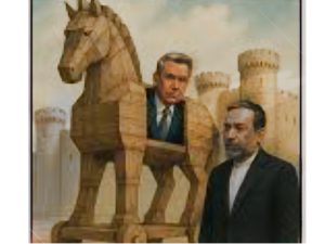 مذاکرات عمان عامل غافلگیری