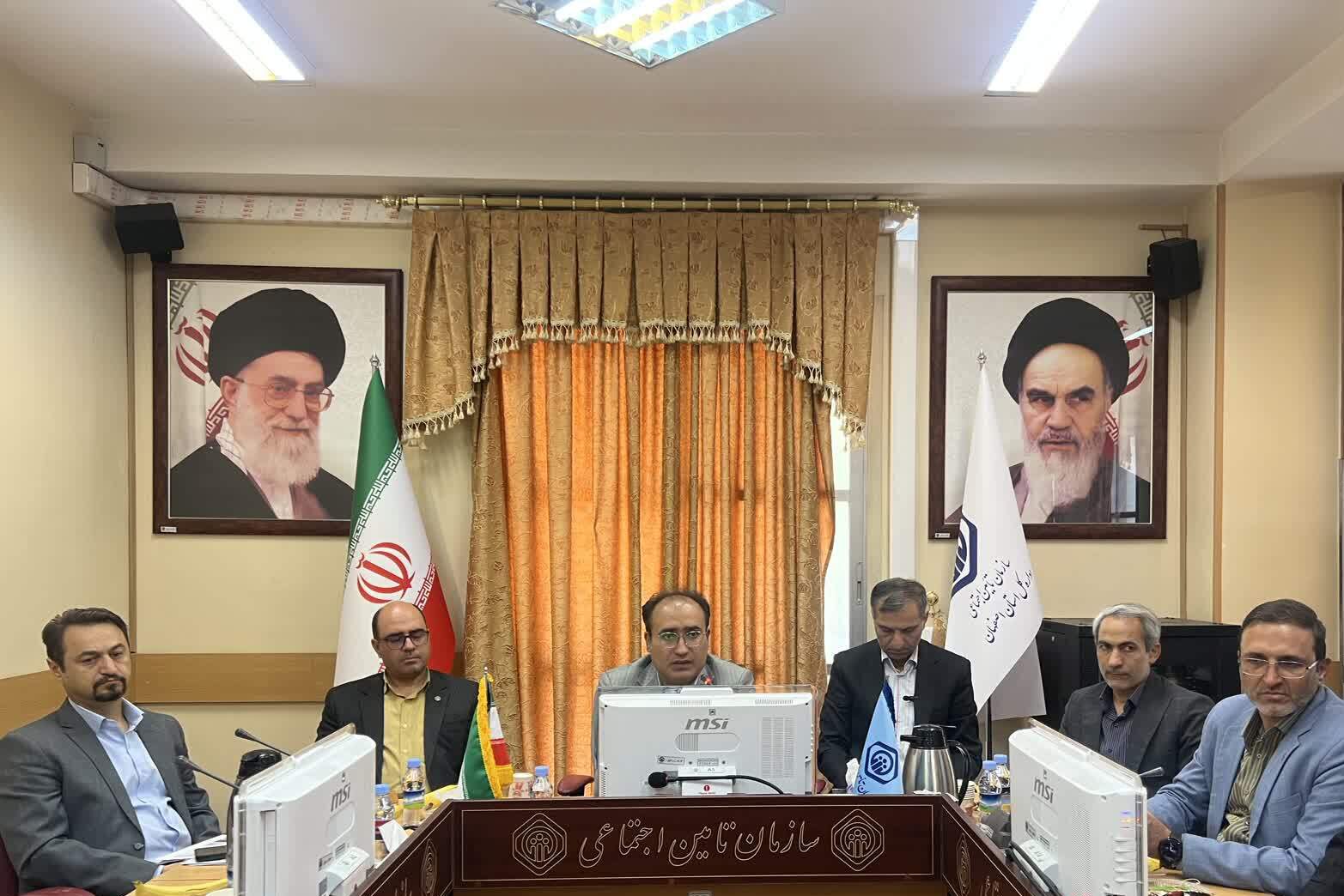 مدیرکل تامین اجتماعی استان اصفهان