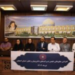 شهرک علمی تحقیقاتی اصفهان در قله تحول یا تکرار چرخه تغییرات؟