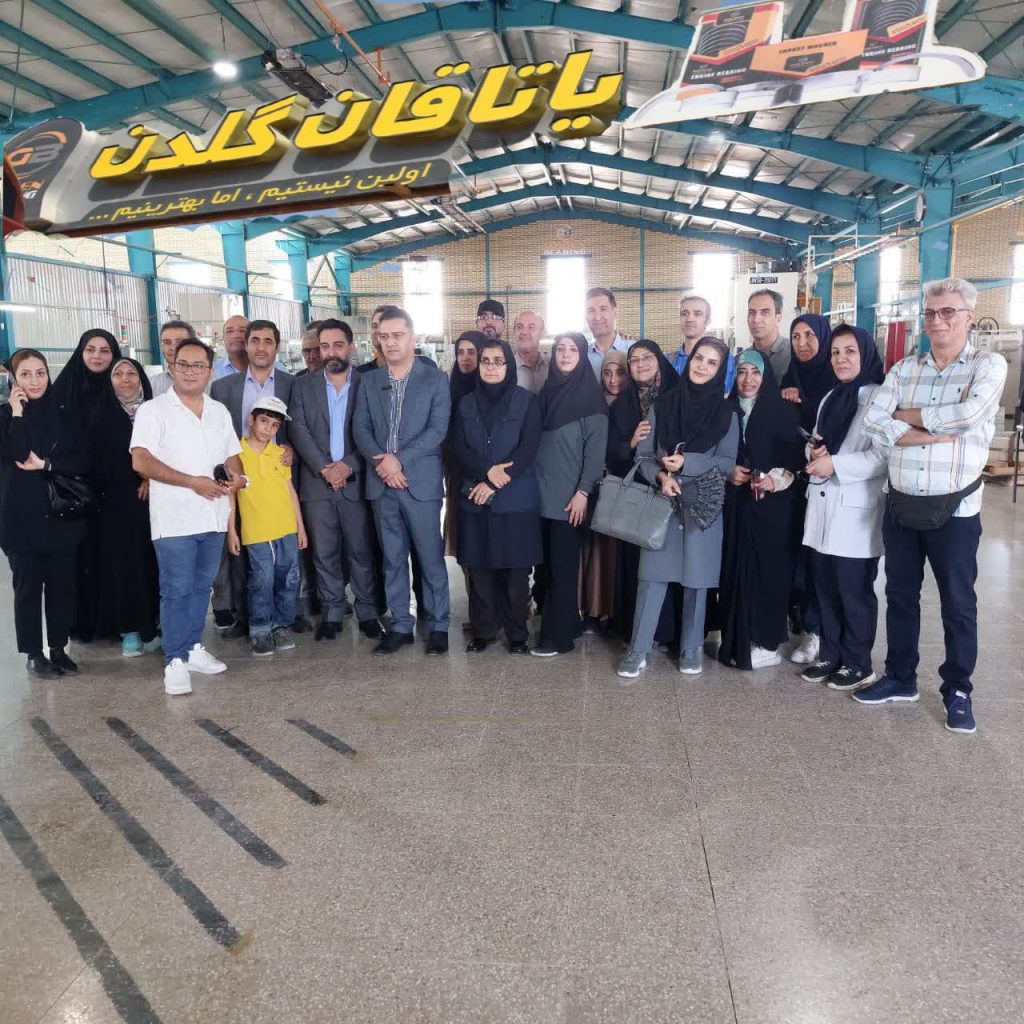 یاتاق سازی طلایی