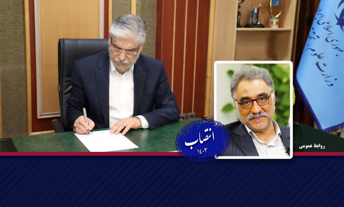 آقای وزیر؛ آیا می خواهید