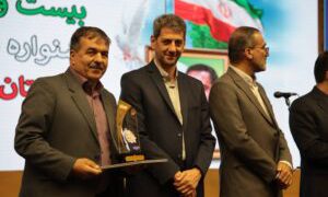 تقدیر از آبفای استان اصفهان  در بیست و هشتمین جشنواره شهید رجایی