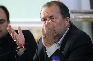 سرمایهگذاری در اصفهان با تخفیف ویژه شهرداری