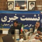 مهران علایی،اعلام کرد: نظام مالیاتی هوشمند و ..