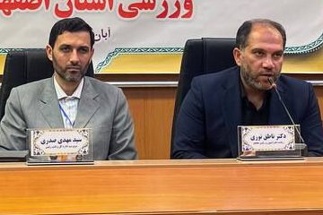 تقاضای ورزشکاران کمیته ها از فدراسیون انجمن های ورزشی کشور: