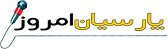 لوگو
