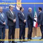 نفت سپاهان صادرکننده ممتاز ملی 1404