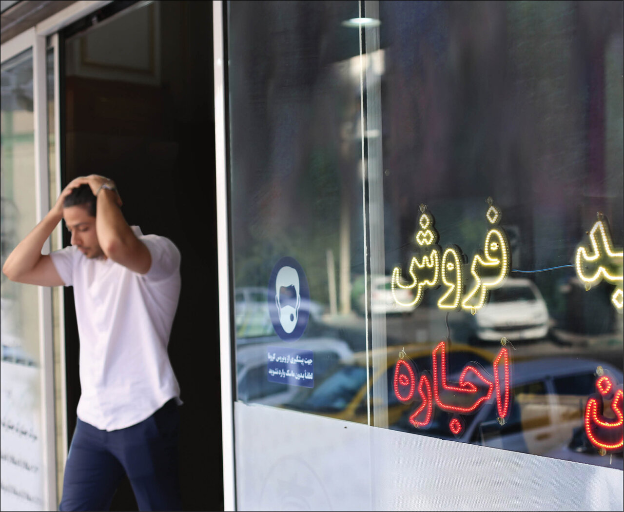 فروپاشی طبقه متوسط زیر فشار اجاره‌بها