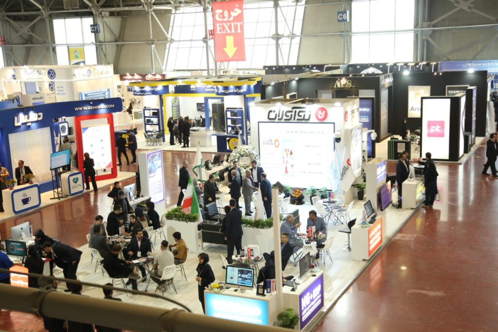 نمایشگاه فن نما