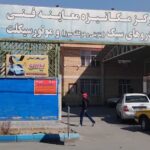 حمایت مرکز معاینه فنی حمایت از شهروندان در روزهای تعطیل