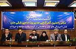 مجتمع دامپزشکی «جان»؛ تجلی پارادایم نوین: از درمانِ سنتی تا مسئولیت‌پذیری در سلامت عمومی