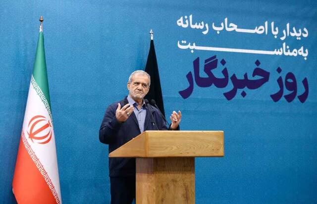 پزشکیان فردا در روز خبرنگار پاسخگوی سوالات رسانهها میشود