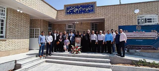 نجول بزرگ خیرین مدرسه‌ساز اصفهان از ساختمان‌سازی به انسان‌سازی