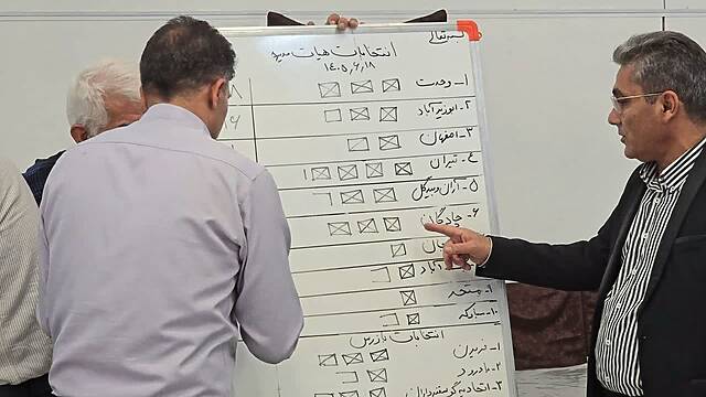 مجمع اتحادیه دامداران اصفهان با انتخاب اعضای جدید به کار خود پایان داد