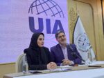حضور اولین بانوی وکیل ایرانی  UIA  در خط مقدم دفاع از حقوق بشر و منافع کشور