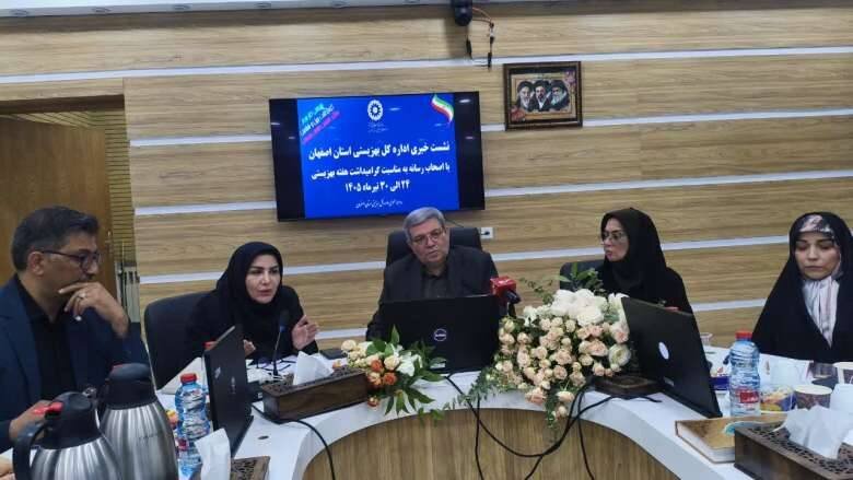 انقلاب خدماتی بهزیستی در اصفهان:۱۳۰هزار شغل و ۲۵ هزار واحد مسکونی
