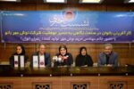 از کشاورزی سنتی تا برندسازی مدرن: ماموریت نوژن در بازپسگیری سهم بازار طلای سرخ