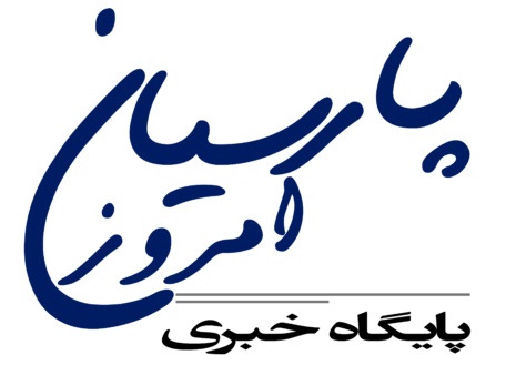 لوگو